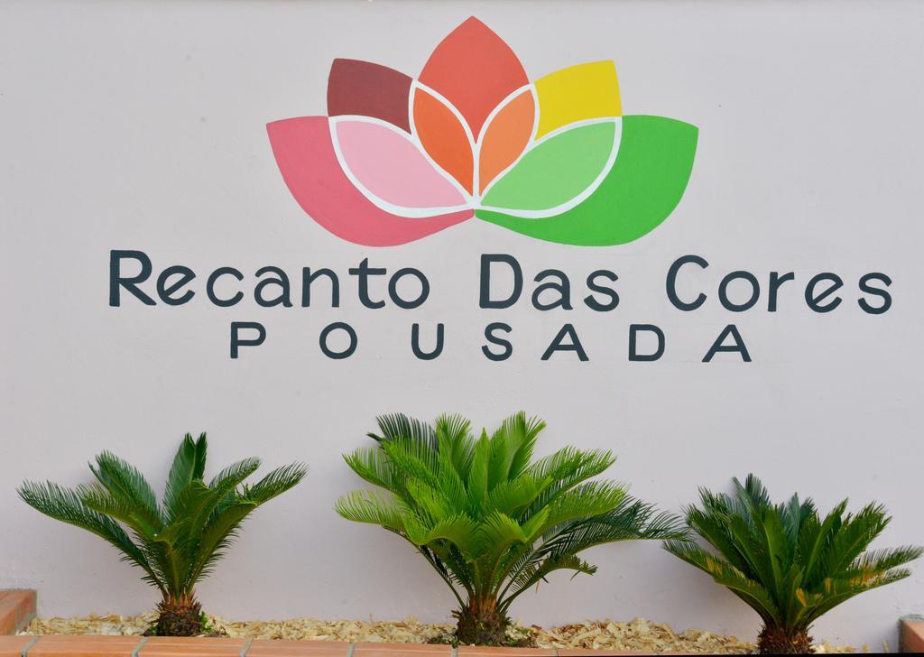 Pousada Recanto Das Cores Penha  Buitenkant foto